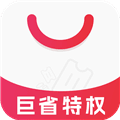 巨省特权商城