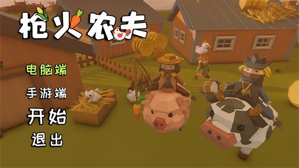 家乡好,《艾兰岛》“百万创造营”12月创作主题公布! 家乡好,《艾兰岛》“百万创造营”12月创作主题公布!