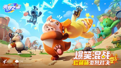 模式介绍配图2