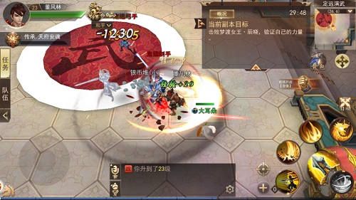 (莽苍战场活动玩法)