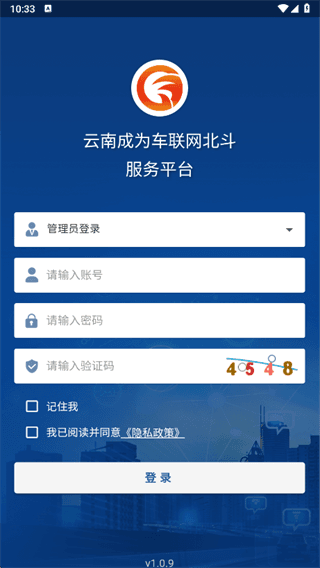 如何使用配图2