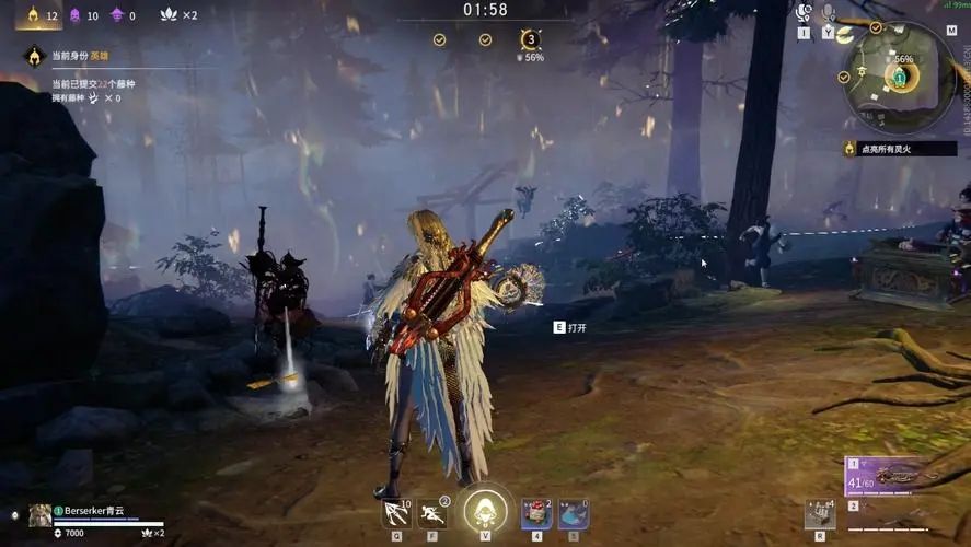 永劫无间怎么获得英雄碎片 永劫无间怎么获得英雄碎片