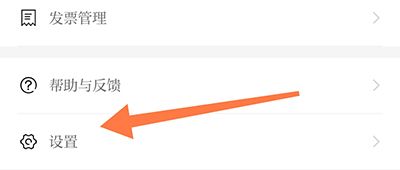浙卫培训学习app5