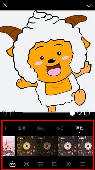 LR调色滤镜app6