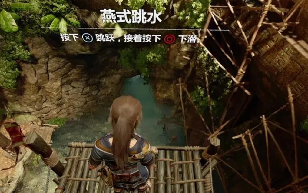 古墓丽影跳水怎么按 古墓丽影跳水怎么按