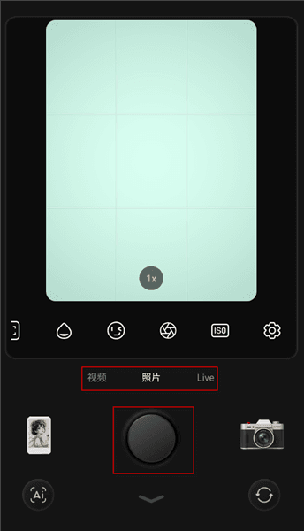 Kapi相机使用教程配图1