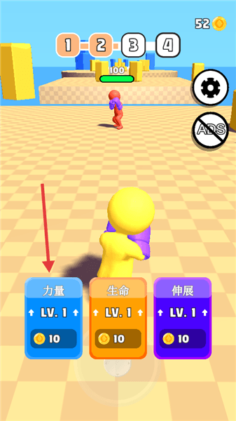 怎么玩配图1