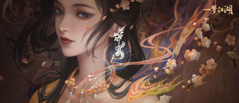 君意如鸿《一梦江湖》秋季特点版本盛大开启! 君意如鸿《一梦江湖》秋季特点版本盛大开启!