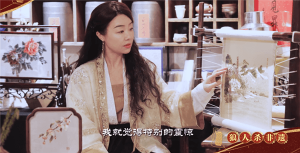 狼人杀3