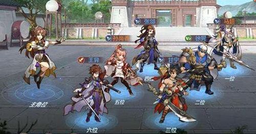 三国志幻想大陆蜀国和群雄哪个更强