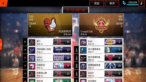 图3.jpg NBA LIVE3