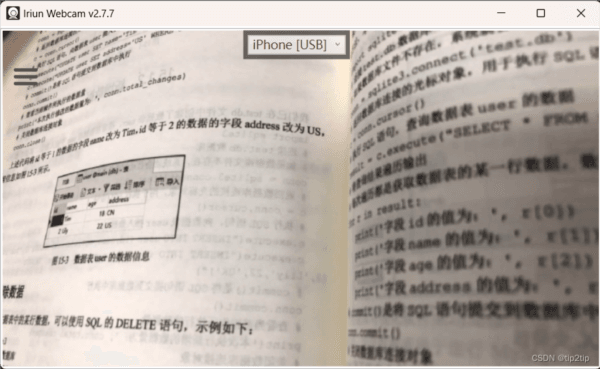 使用教程配图4