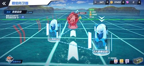 苍蓝誓约5