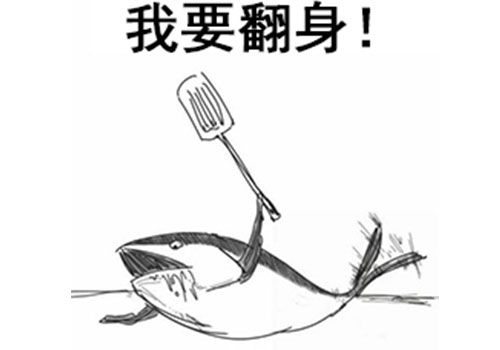 《异次元英雄传》5