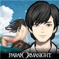 灵视异闻FILE38伊势人鱼物语中文版