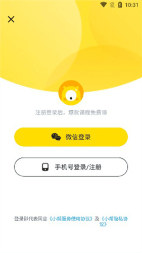 小帮知道图片3