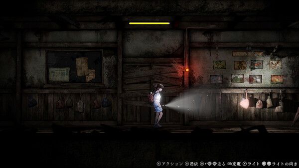 禁区青鬼洞窟宣传图