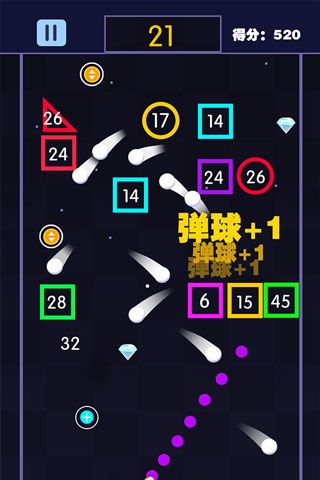 操作方法配图2