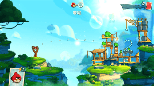 新手教程配图2