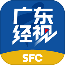 广东经视