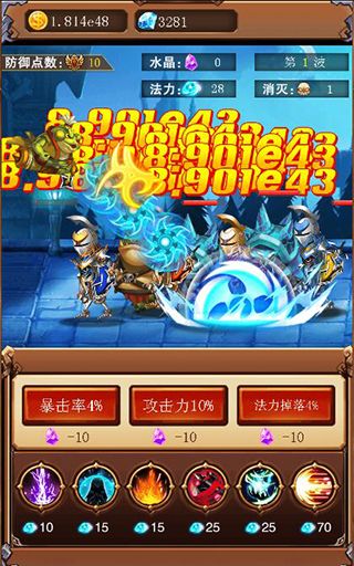 不服小天王福利多多4