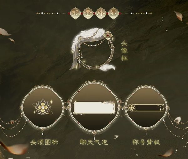 天涯明月刀13