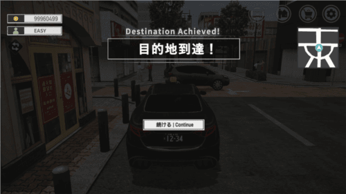 日本出租车模拟:大阪驾驶游戏优势