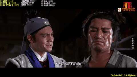 观影神器app安卓版软件功能