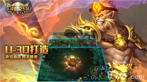 众神之战手游史诗画质唯美唯善