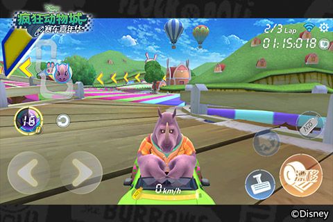疯狂动物城:赛车嘉年华3