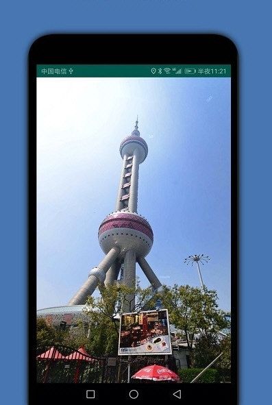 街景图3