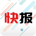 新闻快报app