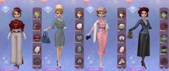 女孩子玩的换装游戏