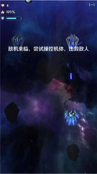 新手攻略配图5