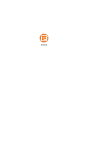 美链红仓APP图片1