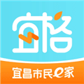 宜格服务中心下载app_宜格服务手机版下载 v1.3.0安卓版