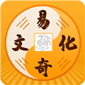 易奇文化八字排盘免费下载_易奇文化八字排盘App下载 v4.9.9最新版