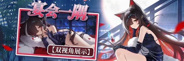 拂晓胜利之刻2