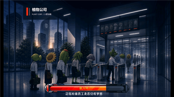 怎么玩配图2