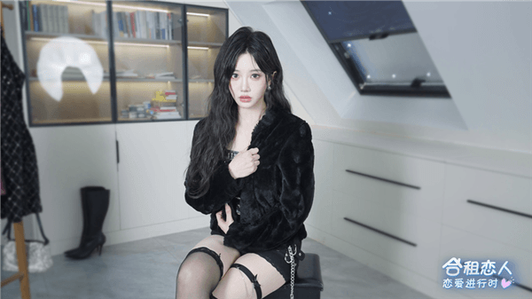 女主介绍配图2