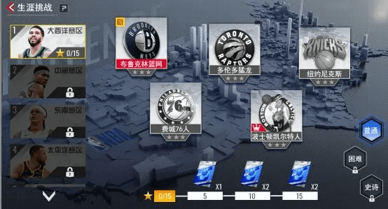 新手攻略配图6