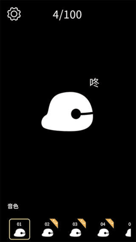 电子木鱼功德+1app最新版软件优势