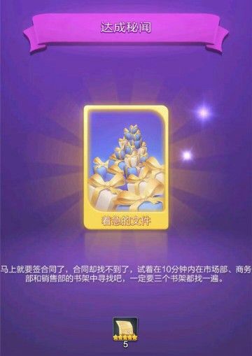 剧本分页解析配图5
