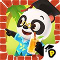 熊猫博士小镇度假游戏免费版下载_熊猫博士小镇度假手机版下载 v21.3.42最新版