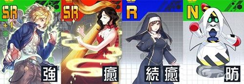 COMPASS战斗天赋解析系统宣传图3