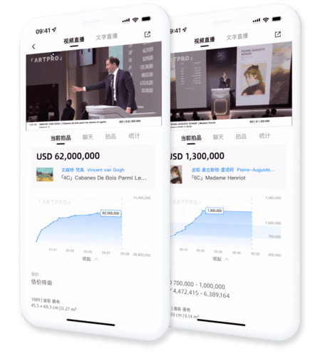 ArtPro软件亮点5