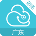 广东云医院药师版app