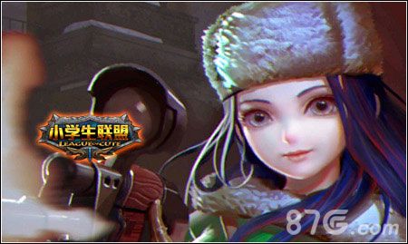 小学生联盟ios版携新版本明日上架 指尖上的LOL4