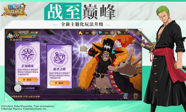 马尔高加点攻略配图1