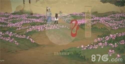 绘真妙笔千山第1章14